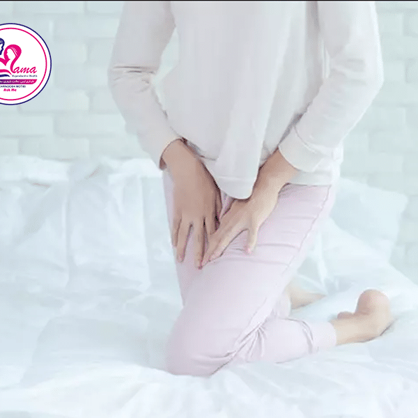 خارش-ناحیه-تناسلی