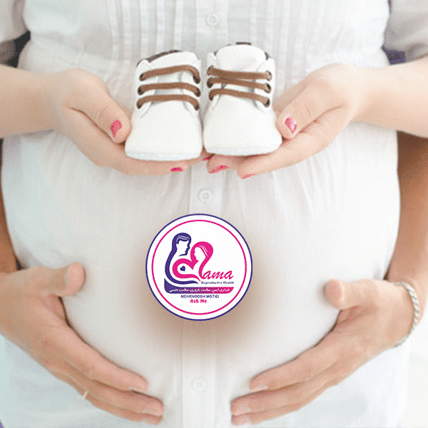 سه-ماهه-سوم-بارداری