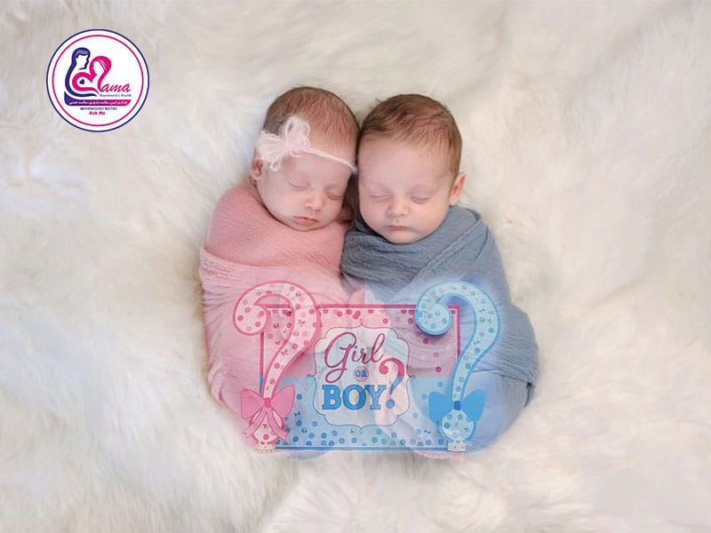 تعیین-جنسیت-قبل-از-بارداری