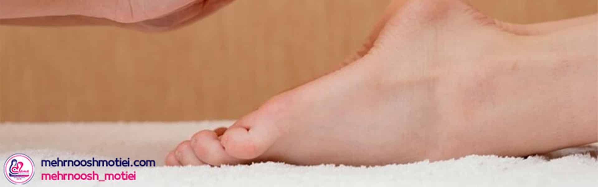 رفلکسولوژی